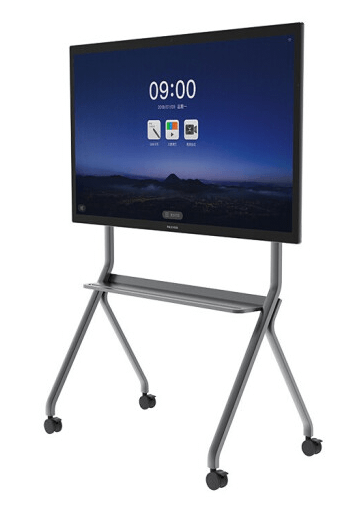 MAXHUB经典版 CA65CU  65英寸 4K分辨率+安卓模块（SA08六核)：双核A73+四核A53/4G/32G/Android 9.0/SP20B智能笔*1/WT12A传屏器（含type-接口）*1/ST33移动支架*1/一年保修/红外触摸（1488&times;907&times;86mm）