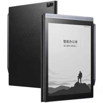 科大讯飞智能办公本Air 7.8英寸 语音转文字 深空灰