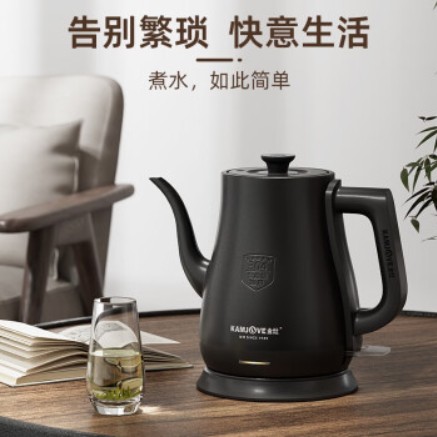金灶（KAMJOVE）茶艺专用电热水壶长嘴烧水壶家用1.5L大容量电水壶开水壶 T-94 黑色
