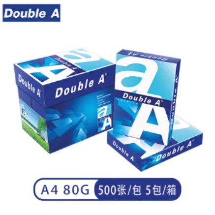 A4复印纸 DOUBLE A