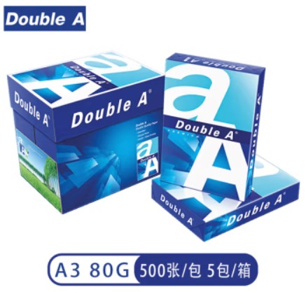 A3复印纸 DOUBLE A