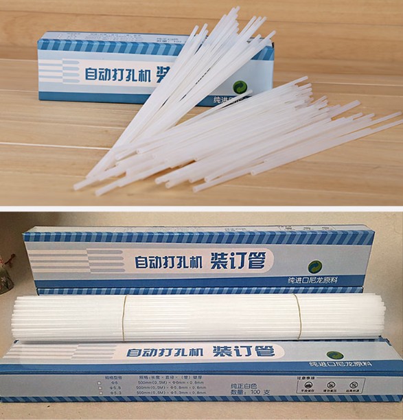 泽力邦装订铆管，直径6mm，长500mm，100支/盒