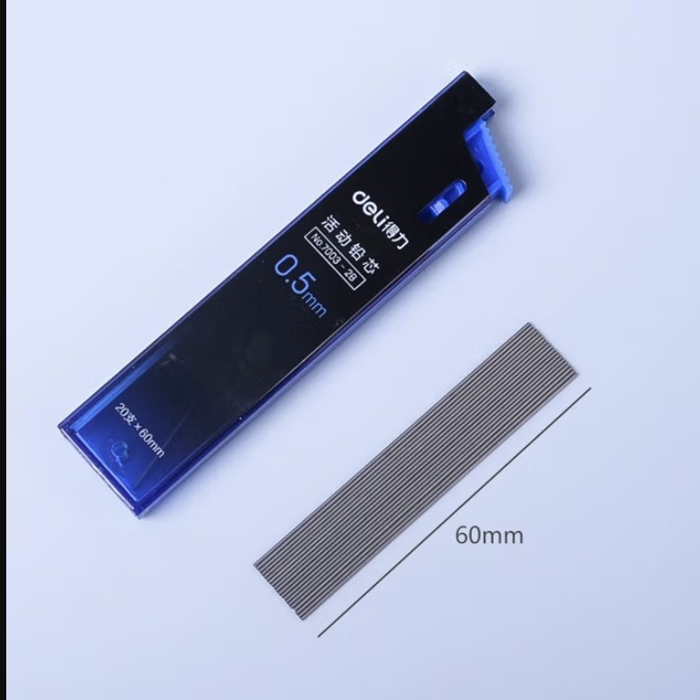 得力7004活动铅芯2B0.7-60MM(混)(支)