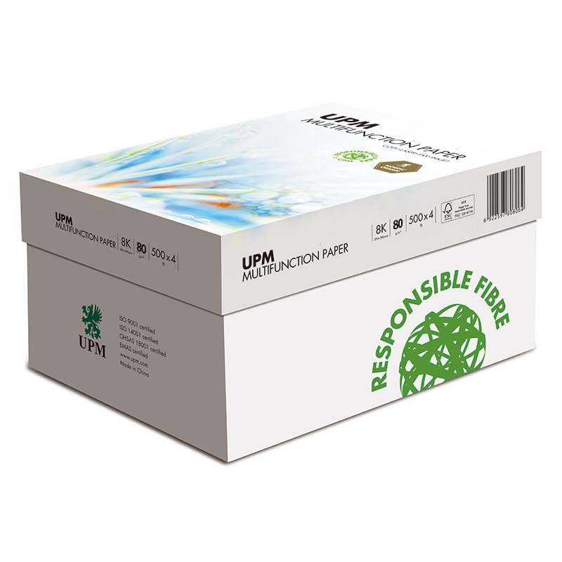UPM 卓越佳印 8K 80G 速印纸，2000张/箱（4包/箱）