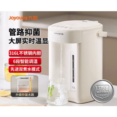 九阳（Joyoung）电热水瓶烧水壶 316L不锈钢内胆 5L大容量 六段控温保温 0胶水