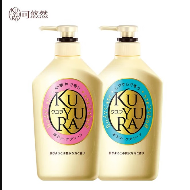 资生堂可悠然沐浴露套装(恬静+欣怡)(550ml*2)
